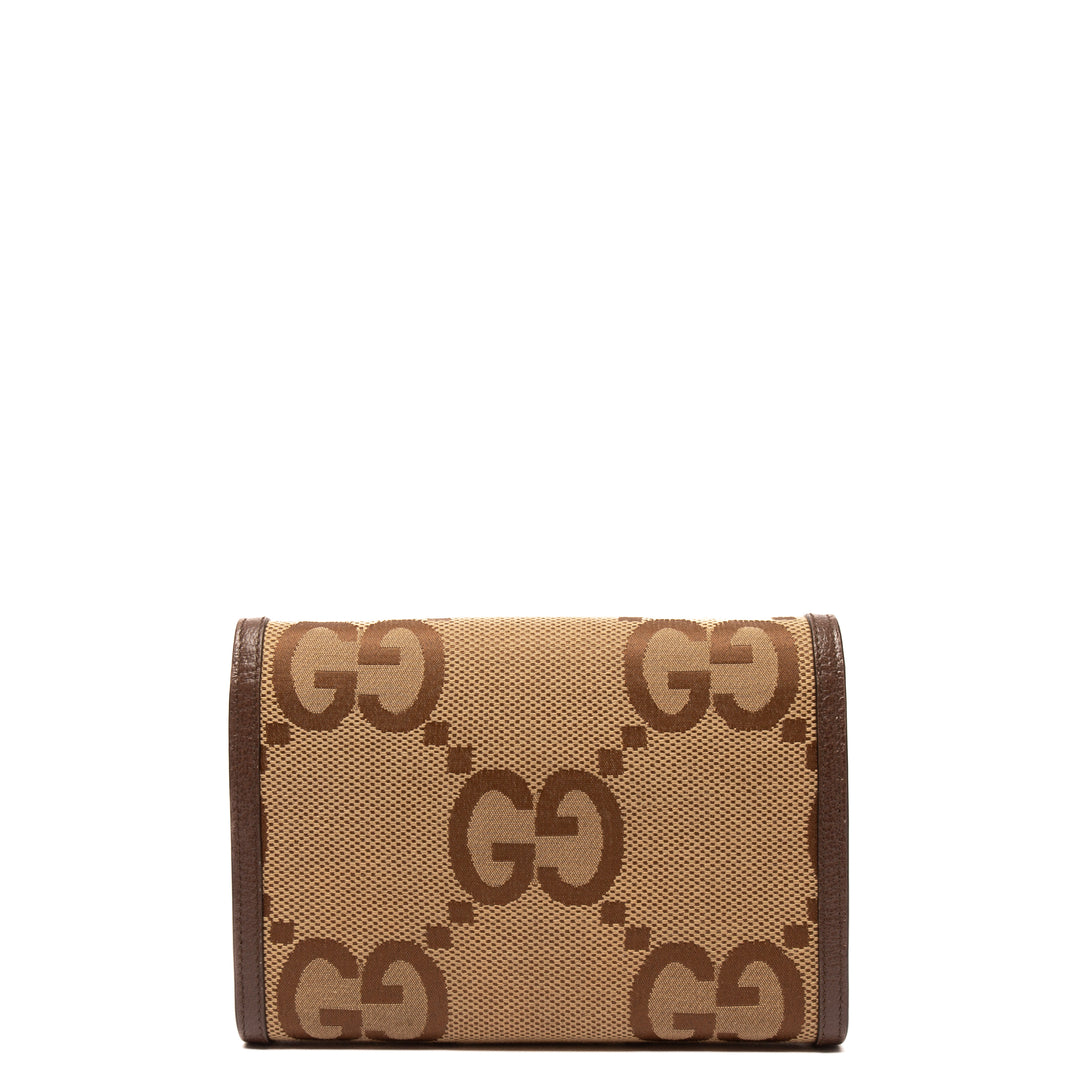 GUCCI Jumbo Dionysus GG Supreme Chain Wallet - Beige