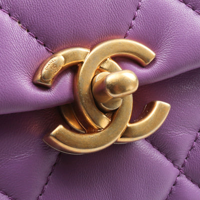 CHANEL Mini Candy Chain Flap Bag - Purple