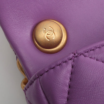 CHANEL Mini Candy Chain Flap Bag - Purple