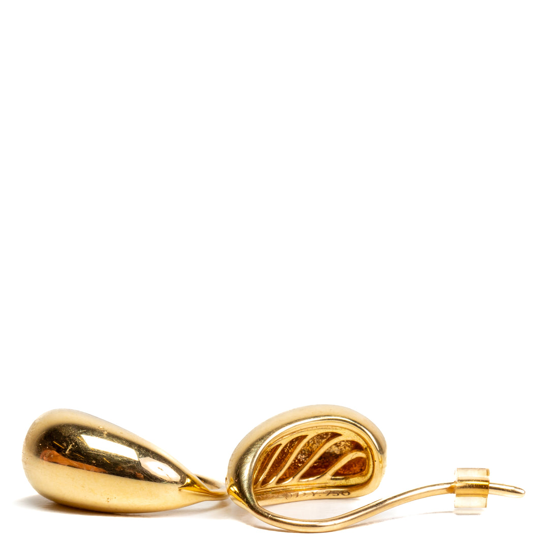 DAVID YURMAN 18k Gold Pure Form Earrings - FINAL SALE