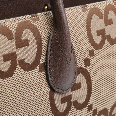 GUCCI GG Jumbo Web Tote