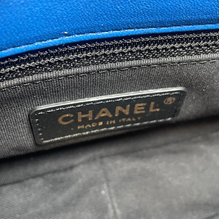 CHANEL Color Burst Crossbody - Blue